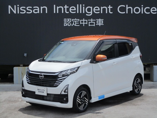 日産 デイズ 