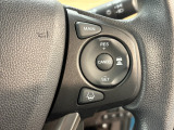 ホンダセンシング付き!事故を未然に防いでくれる機能だけでなく、高速走行などで運転補助もしてくる運転支援装備もバッチリ!