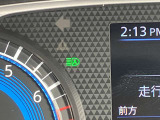 ハイビームとロービームを自動で切り替えるハイビームアシスト
