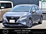 この度は数ある中古車の中からカーパレス佐波店のノートをご覧頂きありがとうございます!!