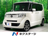 電動スライドドア 禁煙車 ETC スマートキー オートエアコン