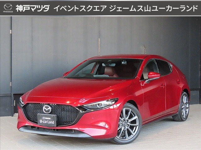 MAZDA3ファストバック 1.8 XD バーガンディ セレクション