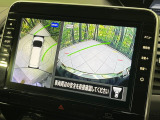 【アラウンドビューモニター】専用のカメラにより、上から見下ろしたような視点で360度クルマの周囲を確認することができます☆死角部分も確認しやすく、狭い場所での切り返しや駐車もスムーズに行えます。