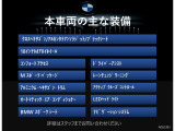 3シリーズツーリング 320i Mスポーツ 