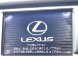 【純正ナビ】人気の純正ナビを装備。オーディオ機能も充実しており、Bluetooth接続すればお持ちのスマホやMP3プレイヤーの音楽を再生可能!毎日の運転がさらに楽しくなります!!