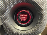ワンプッシュでエンジンのスタート、ストップが出来て便利です。