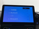 いまや必須装備「ナビゲーション」搭載!知らない場所にスイスイッとドライブ。もう、これなしではハンドルを握れませんね!でも運転中の操作は危険ですのでご注意ですね☆
