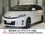平成25年式 ワンオーナー 当店の販売車両はそのほとんどが自社での下取り車とデモカー(展示、試乗車)から構成され、安心してご購入いただけますよ