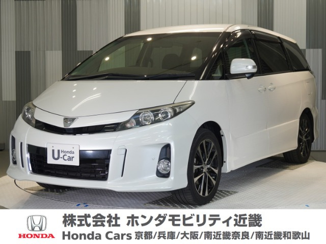 エスティマ 2.4 アエラス レザーパッケージ 