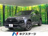 トヨタ RAV4