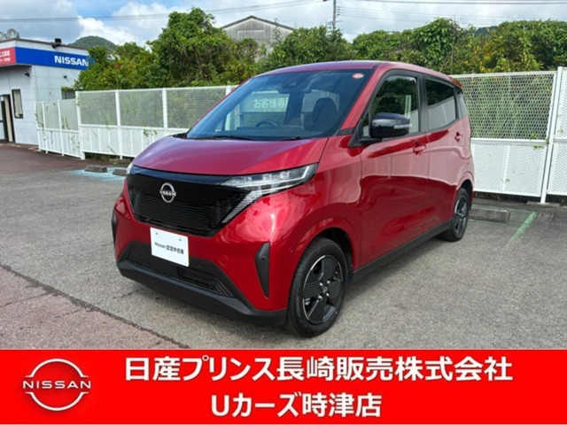 サクラ X 