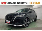 人気のコンパクトSUV「キックス」の特別仕様車です。専用ツートーンインテリアが採用されており、上質でスタイリッシュな室内空間が魅力♪サイドエアバッグなど標準装備を始め、ナビやドラレコ付きの嬉しい1台♪