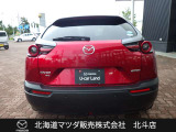当社在庫車をご覧いただきありがとうございます。在庫装備などお気軽にお問い合わせください。0138-77-6666