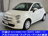 当店認定中古車をご覧頂きありがとうございます。