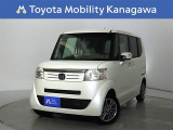 ご安心下さい!当社のプライスには納車整備代(車検整備または法令点検)が含まれての価格です。