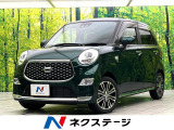 禁煙車 純正8型ナビ 全周囲カメラ ドライブレコーダー シートヒーター