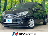 全周囲カメラ ドラレコ ETC エコスーパーチャージャー 車線逸脱警報