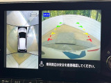 【アラウンドビューモニター】専用のカメラにより、上から見下ろしたような視点で360度クルマの周囲を確認することができます☆死角部分も確認しやすく、狭い場所での切り返しや駐車もスムーズに行えます。