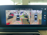 ご覧いただきありがとうございます。車両詳細等お気軽に店舗スタッフまでお問い合わせください。