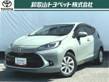 トヨタのコンパクトハイブリッド「アクア」です!使い勝手がよく日常にとけ込みます!