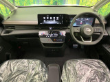 セレナ 1.4 e-POWER ハイウェイスターV 