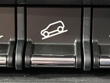 【ダウンヒルアシスト】急な下り坂でも車速を自動的に制御し、ブレーキ操作をしなくても一定の速度で安定して走行できる安心機能!滑りやすい路面や山道でもドライバーの負担を軽減してくれます♪