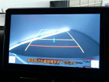 バックガイドモニターで、後方を確認しながら安心して駐車することができます。運転初心者も熟練者も必須の機能ですよ!
