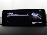 ハンドル操作をアシストすることにより車線からの逸脱回避を支援します。