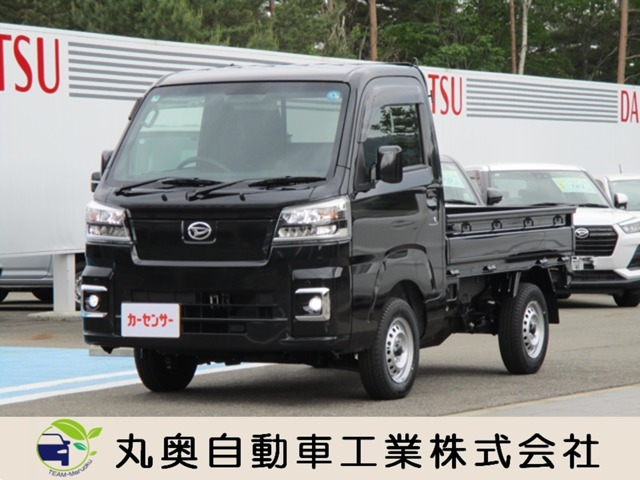 ハイゼットトラック スタンダード 農用スペシャル 4WD 3方開 4WD