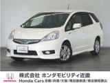 ◆株式会社ホンダモビリティ近畿◆兵庫県、京都府、大阪府、奈良県、和歌山県の100を超える店舗でアフターフォローをさせていただきます!!