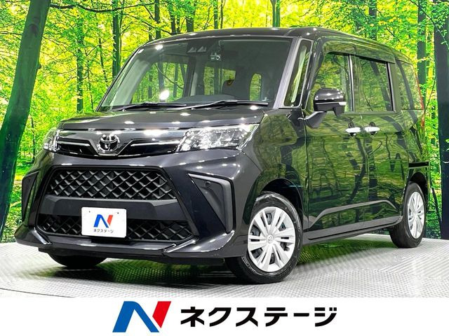 ルーミー 1.0 G