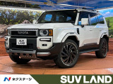 禁煙車 モデリスタエアロ サンルーフ JBLサウンド 純正12型ナビ