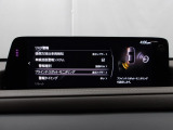 リアバンパーの内側に設置したセンサーで側方・後方からの車両接近を感知し、ドアミラーの鏡面に備えたインジケーターの点滅でドライバーに通知♪ドライバーの安全確認をサポート致します。