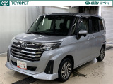 ※弊社ではご来店できる方への販売に限らせて頂いております。また、お車の予約期間につきましては、来店予定日を含めた3日間とさせて頂きます。