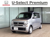 この度は数ある車の中から、ホンダカーズ高知野市店の車両をご覧いただき誠にありがとうございます!ぜひ最後の写真までご覧になってください!