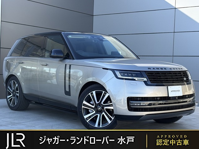 レンジローバー HSE 4.4L P530 スタンダードホイールベース 4WD