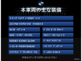 X6 xドライブ 35d Mスポーツ  4WD 
