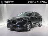 ご回覧頂きありがとうございます。お見積りだけでも大歓迎♪気になる車がございましたらお問い合わせ下さい!