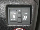 万一の際、迅速な対応が一番!車の修理も保険受付も窓口ひとつ!お客様に合わせたピッタリの保険のご提案をいたします。