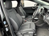 長時間の運転でも疲れを感じにくい、適度な硬さのシートです!