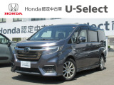 入荷しました。お問い合わせは011-861-7111☆ホンダカーズ札幌中央U-Select南郷は、<Honda認定中古車ディーラー>です。お客様のカーライフに「安心・信頼・満足」をお届けします。