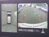 『上から丸見え』のアラウンドビューモニター搭載!車を上から見下ろした状態がナビ画面に映し出されるので、前後・左右の障害物を確認でき、安心・安全です♪一度使用すると、手放せなくなる装備です!