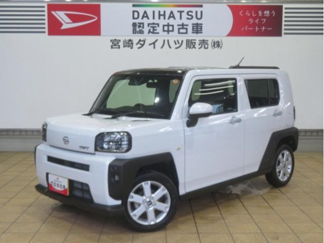 ダイハツ タフト 