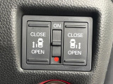 【両側パワースライドドア】スマートキーや運転席のスイッチで後席両側スライドドアの開閉が可能♪電動だから力を入れてドアを開ける必要が無く、小さなお子様でも簡単に開け閉めでき快適です♪