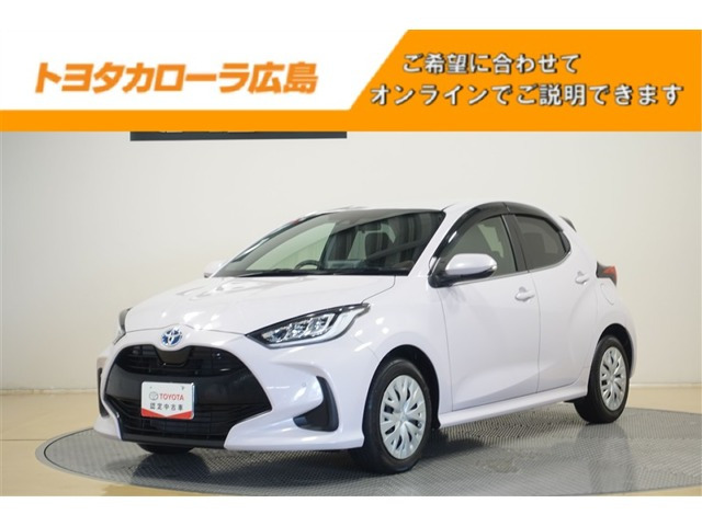 トヨタ ヤリス 