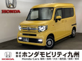 N-VAN+スタイルファンが入庫しました。内外装ともに綺麗な一台。充実の装備と良好な状態を、ぜひ店頭でお確かめください!