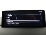 Bluetoothに接続することで、スマートフォンに入っている音楽アプリを車内で楽しめたり、通話が出来ます♪