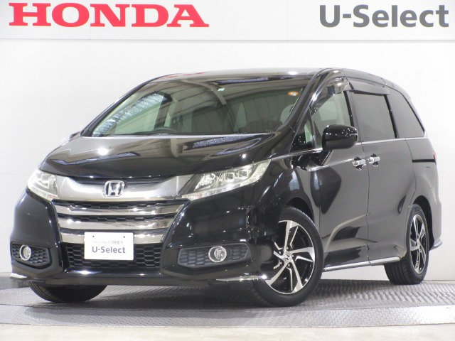 ホンダ オデッセイ 