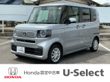 閲覧ありがとうございます。U-Select岡崎南です。お客様にピッタリの一台を一緒に探したいと思います。では、最後までご覧下さい!
