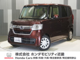 当店の販売車両はほとんどが自社での下取車とデモカー(展示 試乗車)から構成されており、安心してご購入できます。